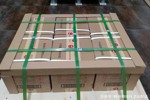 满洲里西郊航空运输酒水【机场货运当天
